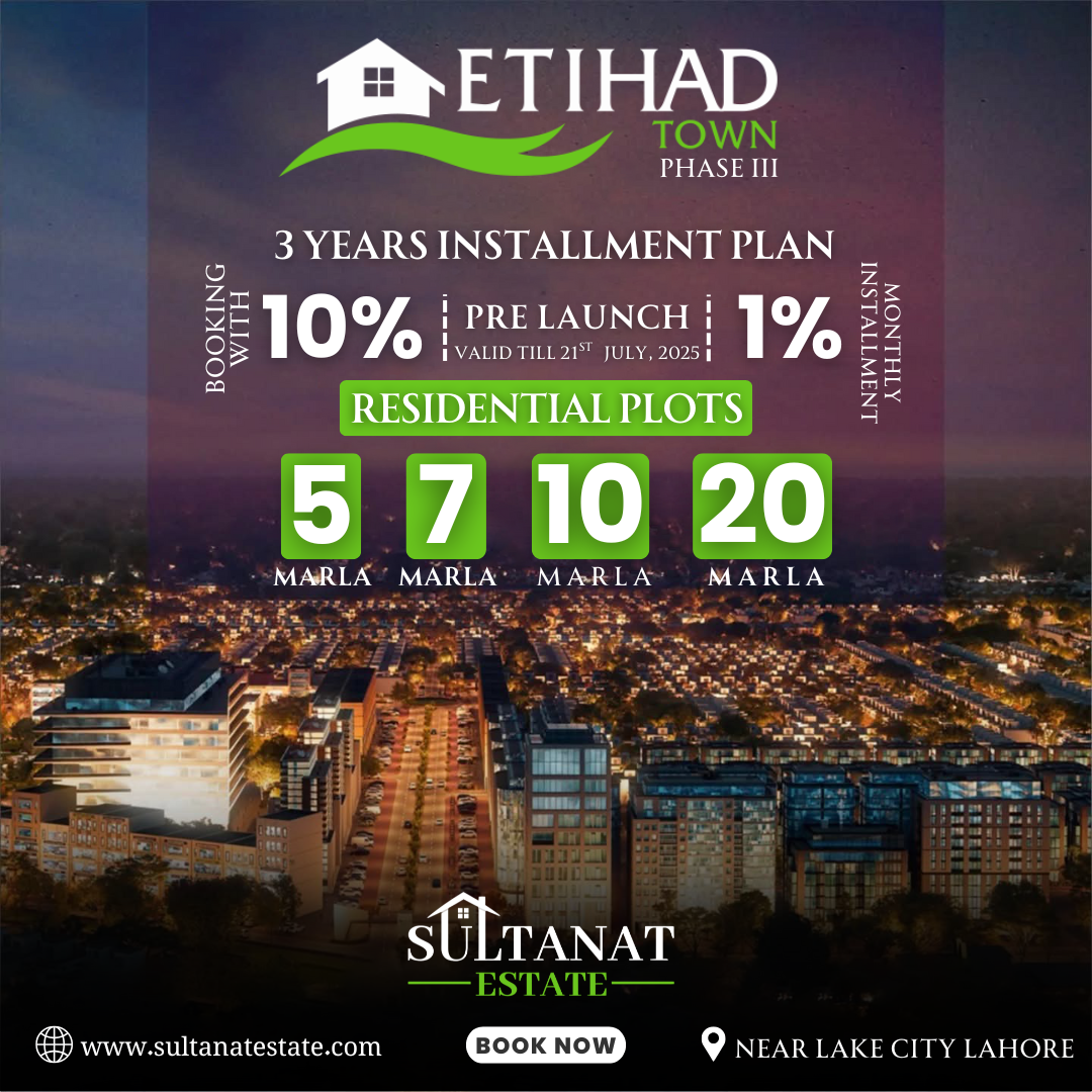 Etihad Town (1)